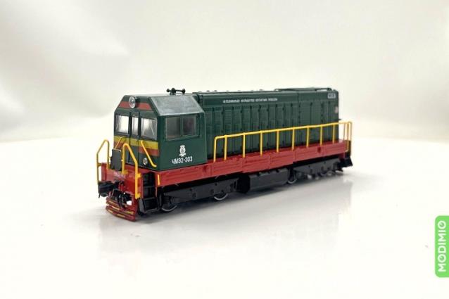 Наши поезда №ХХ - ЧМЭ2