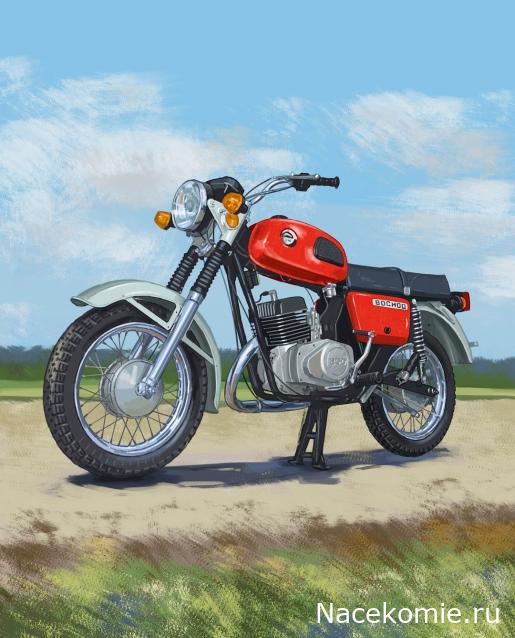 Наши Мотоциклы № 80 - Восход-250