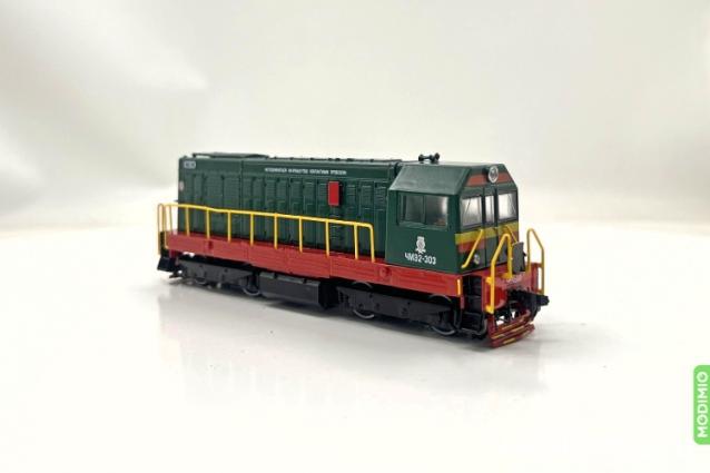 Наши поезда №ХХ - ЧМЭ2