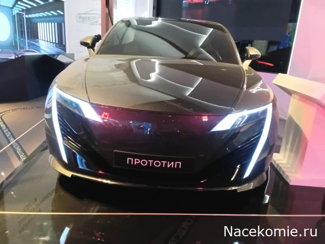 Автолегенды вживую