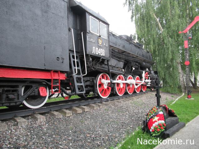 Легенды подвижного состава вживую