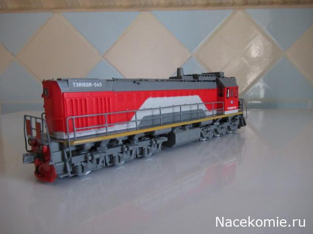 Наши поезда №27 - ТЭМ18ДМ