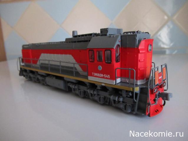 Наши поезда №27 - ТЭМ18ДМ