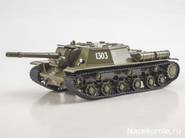 Наши Танки. Броня Отечества - №16 - СУ-152