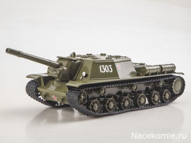 Наши Танки. Броня Отечества - №16 - СУ-152