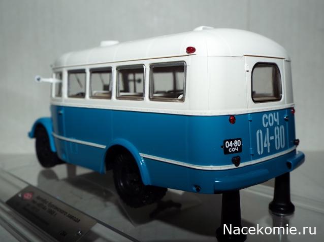 Ваши коллекции автобусов и общественного транспорта