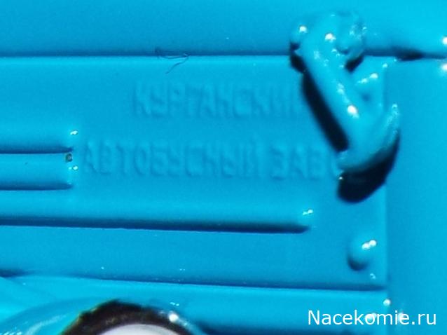 Ваши коллекции автобусов и общественного транспорта