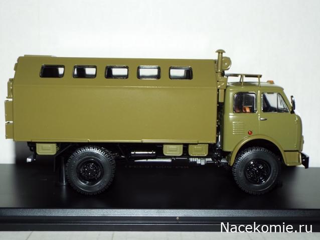 Фото наших коллекций автомобилей