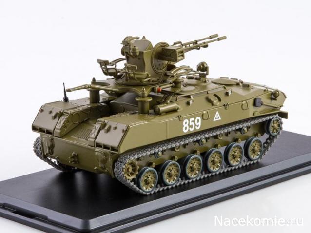 Start Scale Models (SSM)