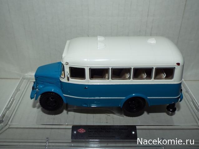 Ваши коллекции автобусов и общественного транспорта