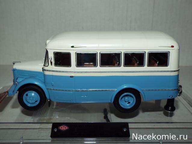 Ваши коллекции автобусов и общественного транспорта