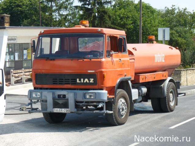 Start Scale Models (SSM)