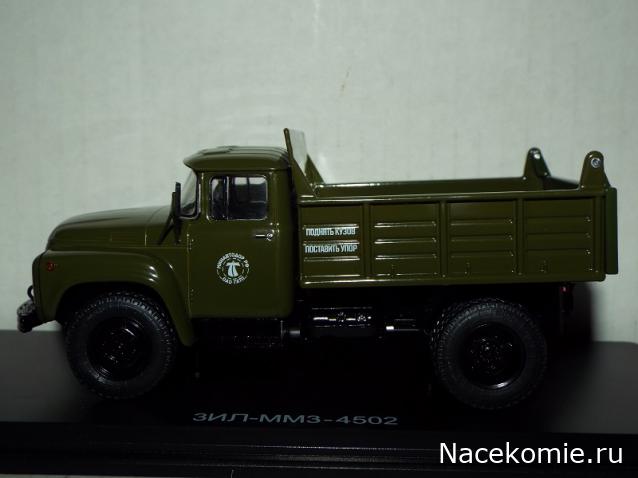 Фото наших коллекций автомобилей