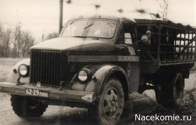 Start Scale Models (SSM)