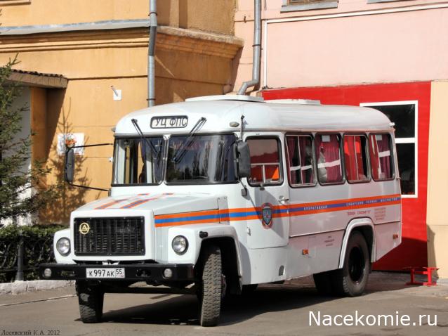 Автоистория (Аист)