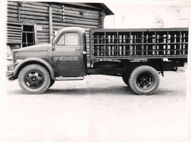 Start Scale Models (SSM)