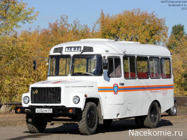 Автоистория (Аист)