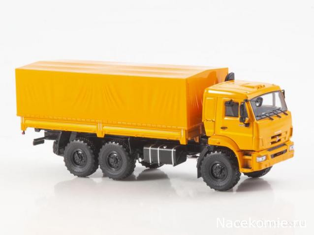 Автоистория (Аист)