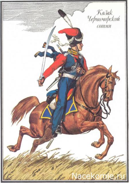 Chronos Miniatures. Наши работы