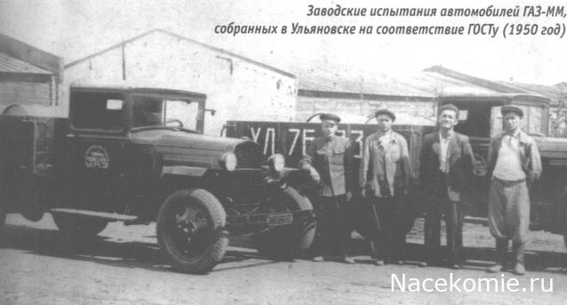 Болталка (часть 2)