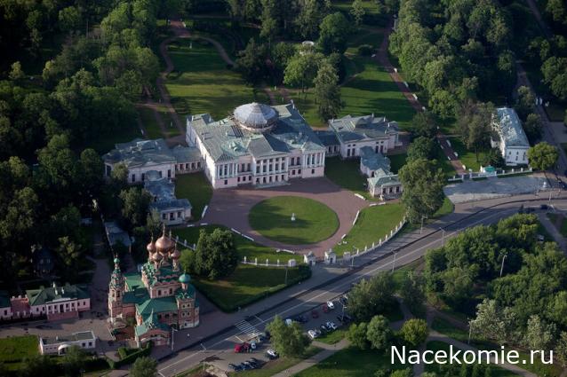 Усадьбы России: судьбы, архитектура, вдохновение