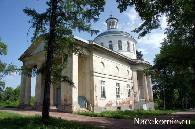 Усадьбы России: судьбы, архитектура, вдохновение