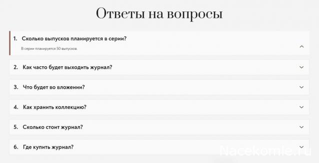 Усадьбы России: судьбы, архитектура, вдохновение