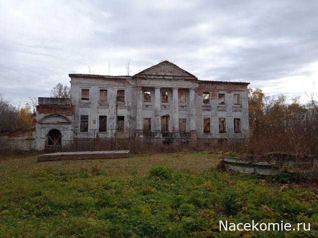 Усадьбы России: судьбы, архитектура, вдохновение