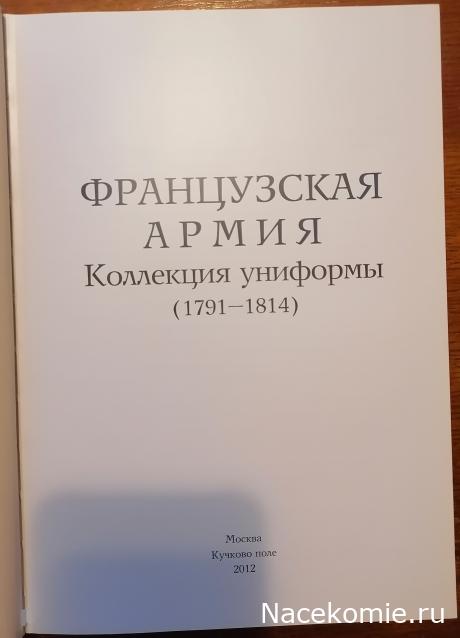 НВ: Прочие производители
