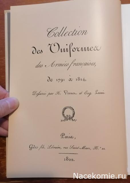 НВ: Прочие производители