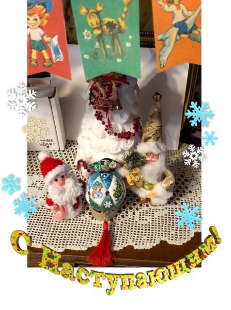 100 крестиков!