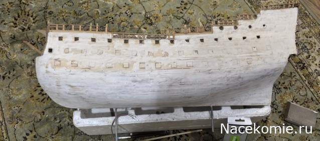 «Солей Рояль» - Сборка корпуса