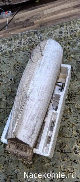 «Солей Рояль» - Сборка корпуса