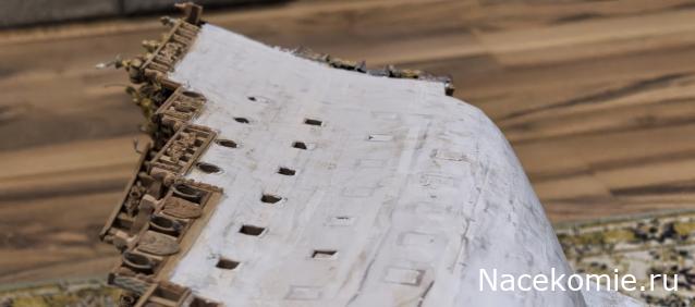 «Солей Рояль» - Сборка корпуса