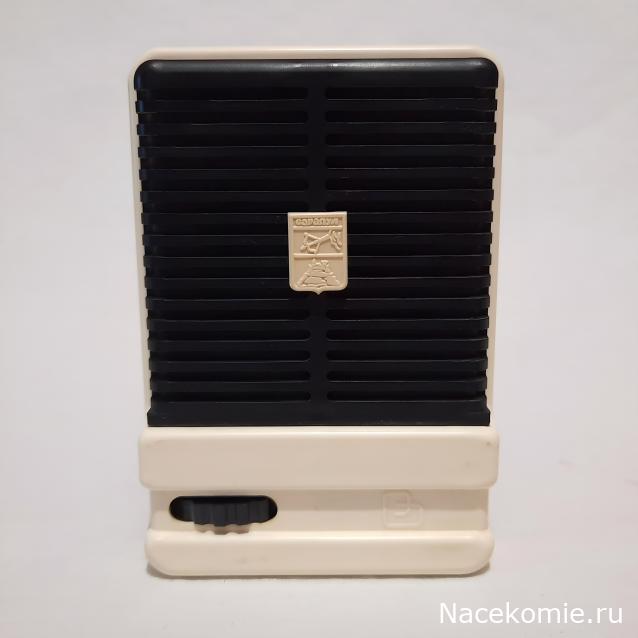 Вперёд в прошлое!