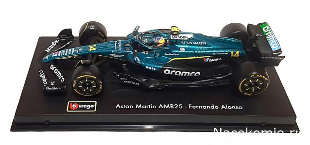 BBurago в коллекции F1AC