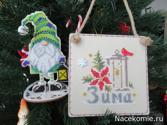 100 крестиков!