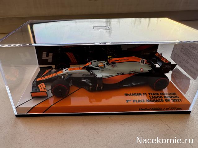 Наши коллекции - Формула 1