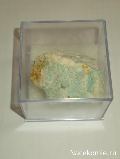 Камни и Минералы. Тайны Недр №20 - Амазонит