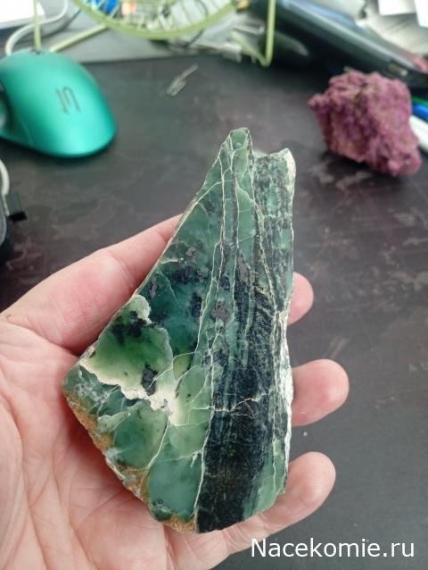 Камни и Минералы. Тайны Недр №19 - Серпентин