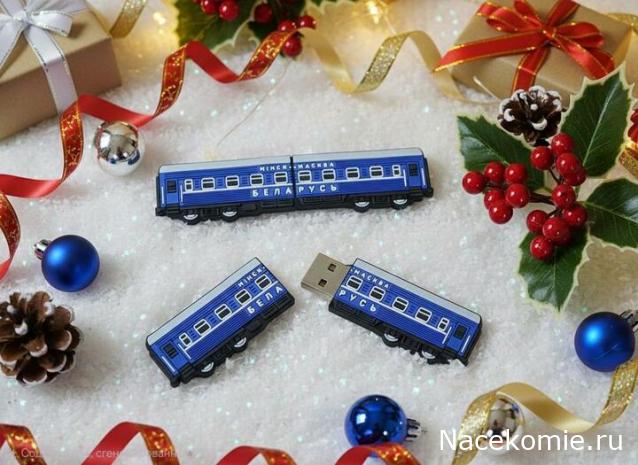 Железная Дорога в Миниатюре - Болталка