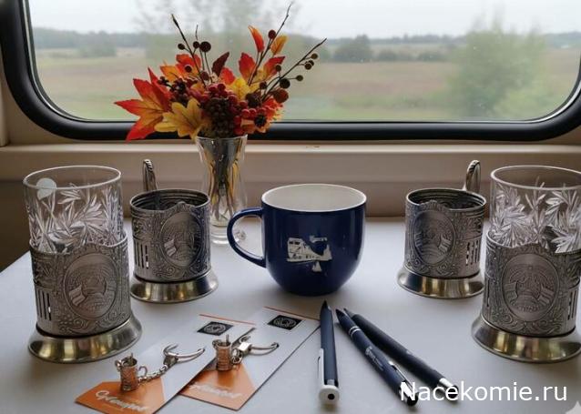 Железная Дорога в Миниатюре - Болталка