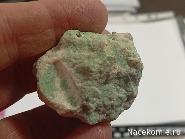 Камни и Минералы. Тайны Недр №20 - Амазонит