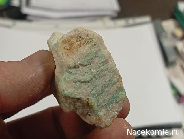 Камни и Минералы. Тайны Недр №20 - Амазонит