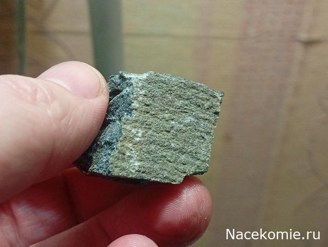 Камни и Минералы. Тайны Недр №19 - Серпентин