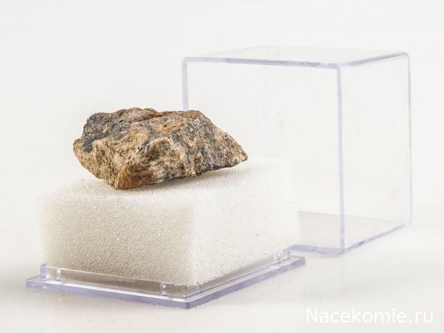 Камни и Минералы. Тайны Недр №22 - Сфалерит