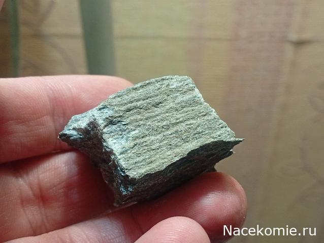 Камни и Минералы. Тайны Недр №19 - Серпентин