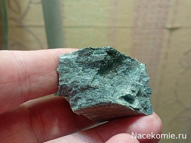 Камни и Минералы. Тайны Недр №19 - Серпентин