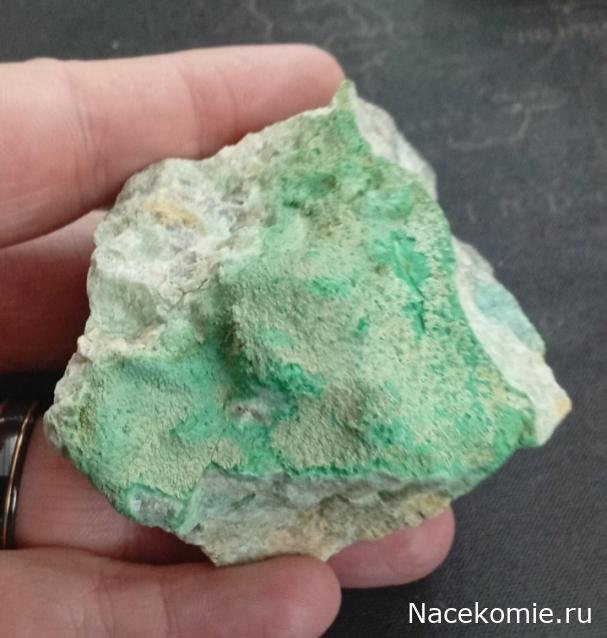 Камни и Минералы. Тайны Недр №19 - Серпентин