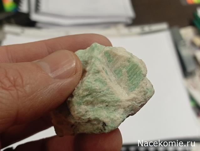 Камни и Минералы. Тайны Недр №20 - Амазонит